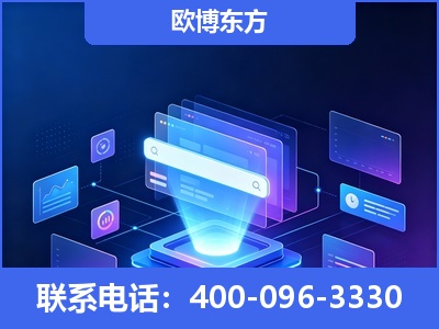 滕州-多模态 GEO