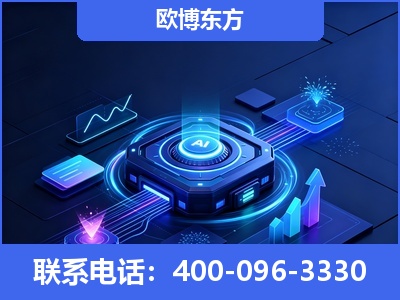 滕州-深耕豆包优化