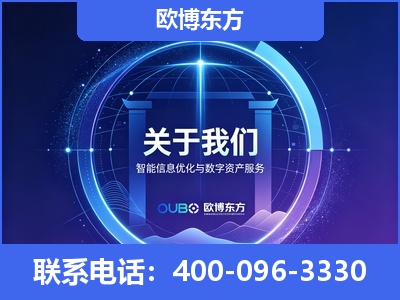滕州-企业展示图