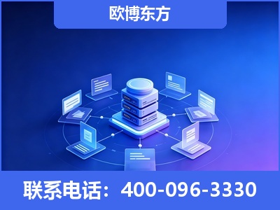 滕州-GEO优化